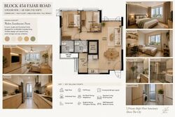 Blk 454 Fajar Spring (Bukit Panjang), HDB 3 Rooms #569714501